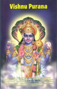 Vishnu puran